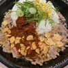 Pepper Lunch PLUS イトーヨーカドー曳舟店