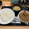 松屋 - 