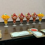 フルーツすぎ - 