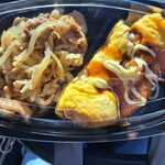 なないろ弁当 - 