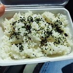 なないろ弁当 - 