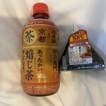 ファミリーマート - ドリンク写真: