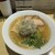 函館塩ラーメン 五稜郭 - 料理写真: