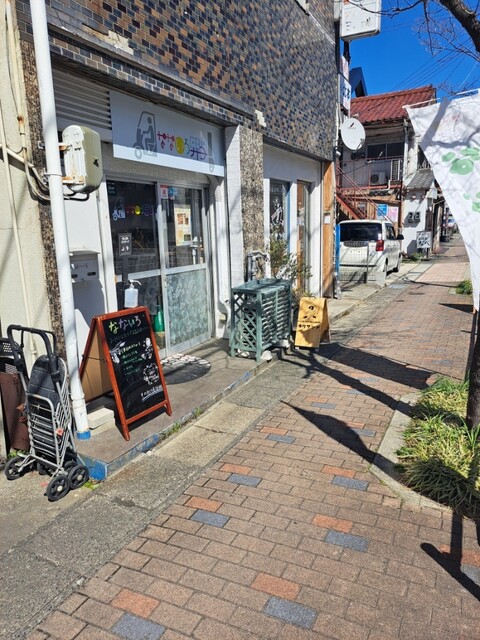 Nanairo Bento photo 3