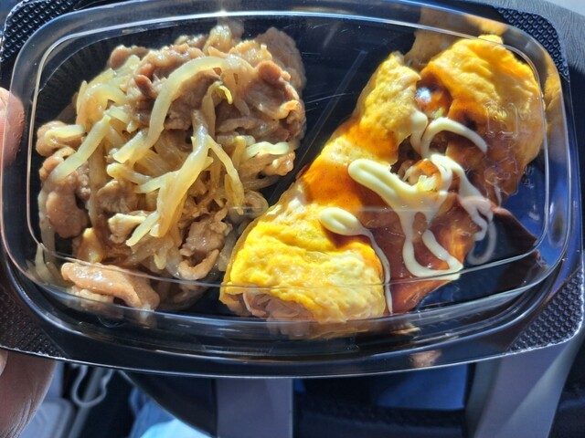 Nanairo Bento photo 2