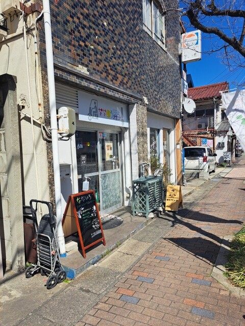 Nanairo Bento photo 4