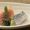 割烹 とよだ -