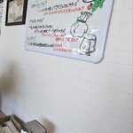 ラ・バルケッタ - 