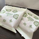 阿闍梨餅本舗 満月 - 阿闍梨餅