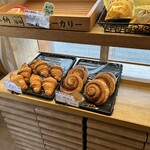 箱根ベーカリー 風祭店 - 