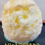 こひる庵 - 今日は久々青皿だった╰(*´︶`*)╯♡