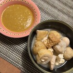 ぱぁらぁ 酒匂 - 