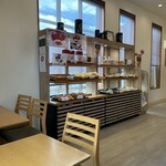 Hakone Bakery - 