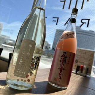 [Seasonally limited] Spring sake