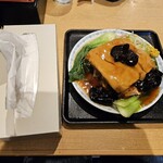 四つ角飯店 - 