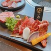米沢牛焼肉 仔虎 仙台駅前店