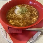 ラーメンKitchen 城門 - 