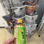 ファミリーマート - ドリンク写真: