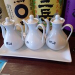 チャイニーズダイニング　遊琳 - 餃子のタレ