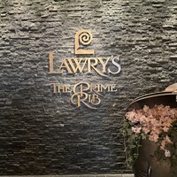 ロウリーズ・ザ・プライムリブ 恵比寿ガーデンプレイス店 - 