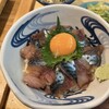 いまがわ食堂 湘南台店