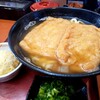 讃歌うどん はんげしょう