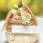 LA BASE de Chez Lui - 