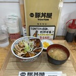 元祖豚丼屋 TONTON - 