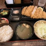 お肉とめしとカフェ あじて - 