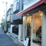 アトリエコータ 神楽坂店 - 