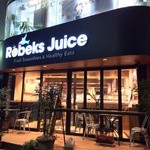 ロベックスジュース　 - 外観