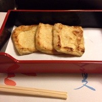 とうふ屋うかい 鷺沼店 - 