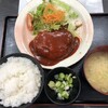 御食事処 みや川