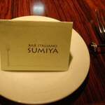 SUMIYA - テーブルセッティング