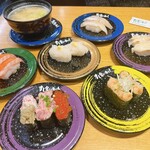 Sushi Kuine - 