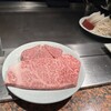 鉄板焼 十河 - 