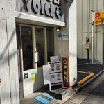 ヌードル ボイス - 