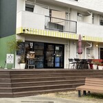 喫茶ランドリー ホシノタニ団地 - 