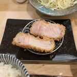 Ginza Tonkatsu Saitou - 