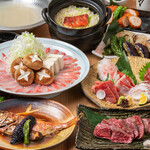 Kimmedai Semmon Izakaya Taishabu Zombun - 