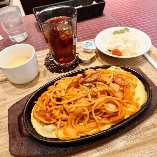 Cestino Derisukuea Imaiketen photo 3