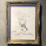 Tart Factory - 