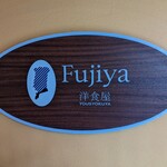 Fujiya - 