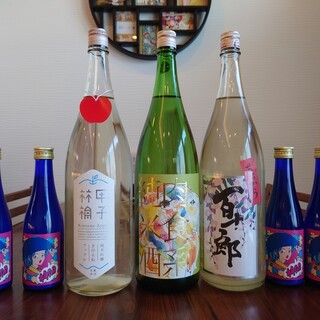 Abundant Japanese sake