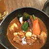 スープカレーlavi 新千歳空港店