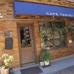 CAFE TERVE ! - 