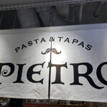 PASTA&TAPAS PIETRO - 