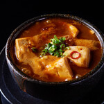 Okuhida Sansho mapo tofu