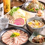 Koshitsu Izakaya Tsukumo - 