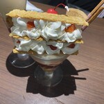 からふね屋珈琲店 - 